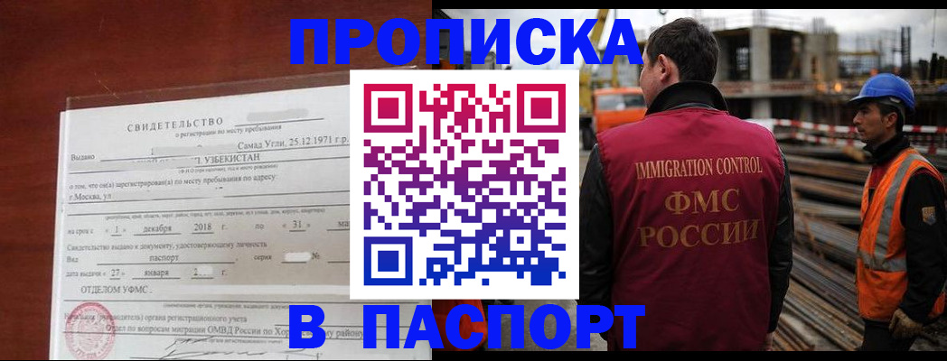 регистрация по договору с нашей компанией в Тульской области
